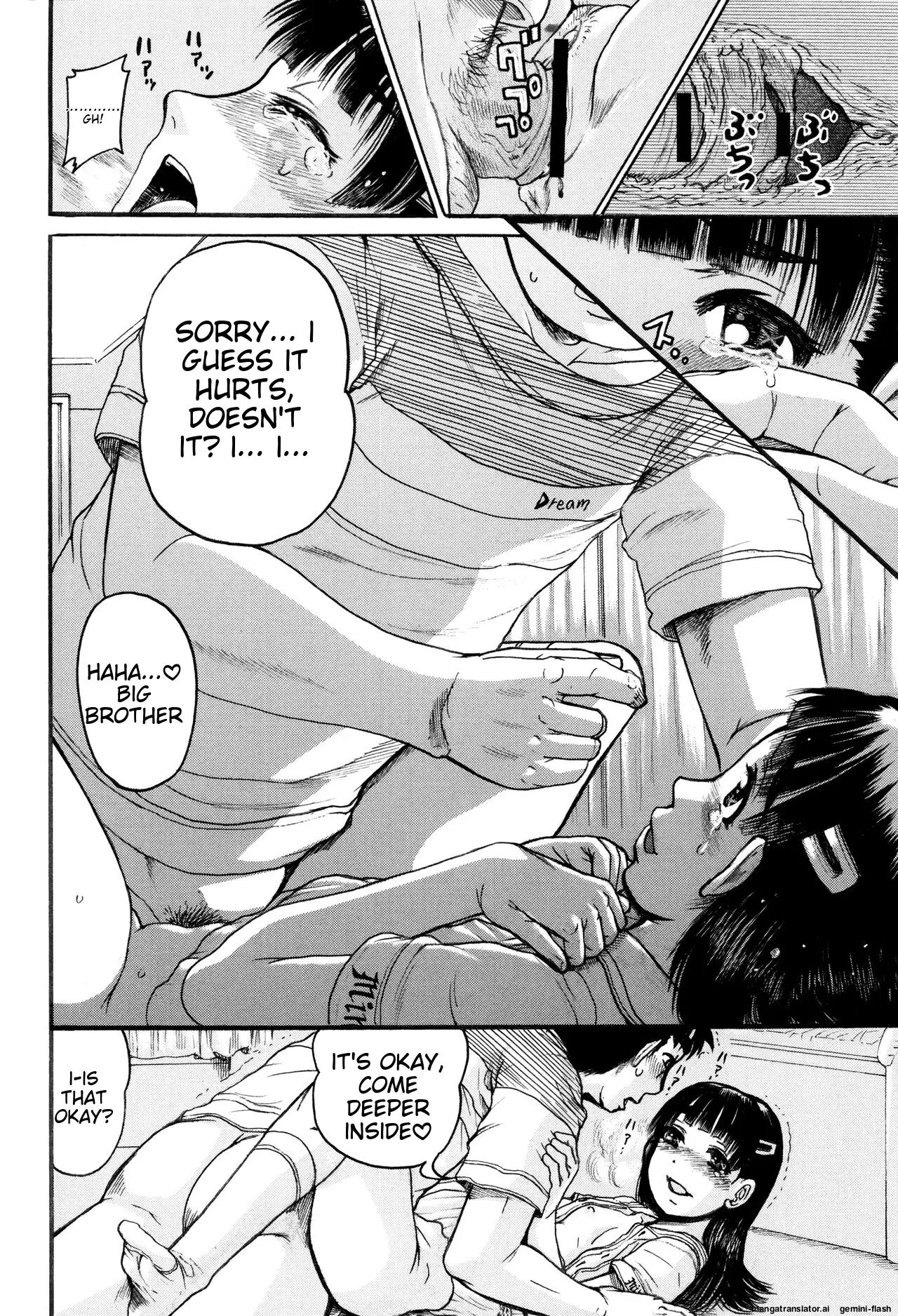 Hinnyuu Amakan Chapter 1000 Page 155